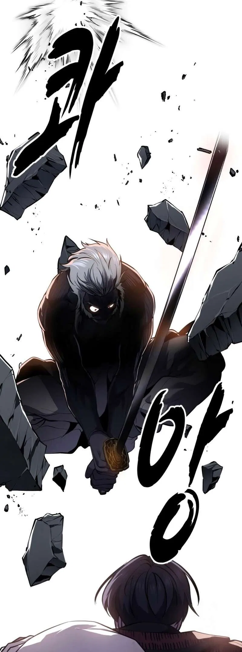 The Boy of Death manga Chapter 302 – Page 64