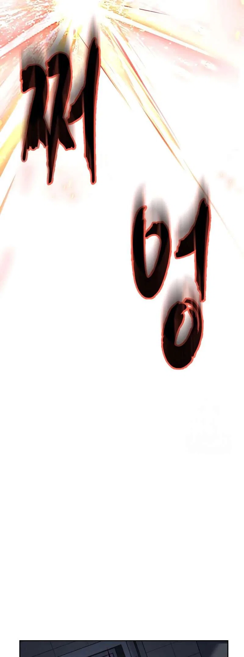 The Boy of Death manga Chapter 302 – Page 71