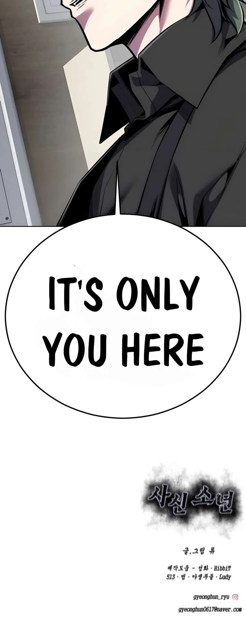 The Boy of Death manga Chapter 302 – Page 108