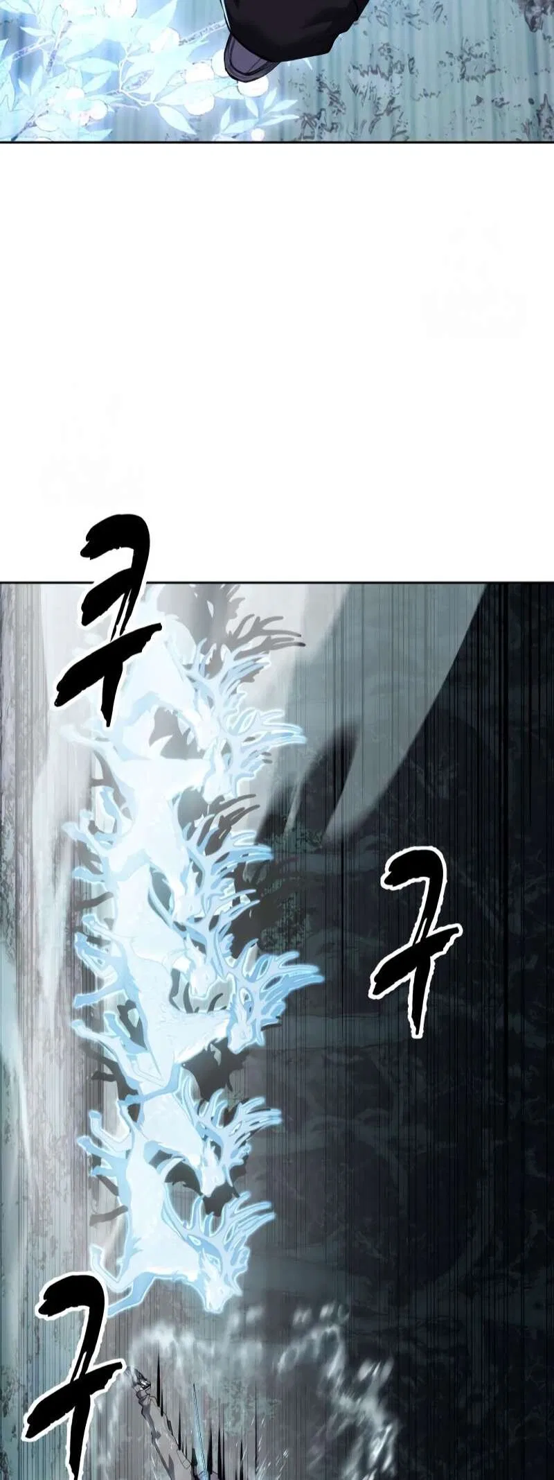 The Boy of Death manga Chapter 301 – Page 4