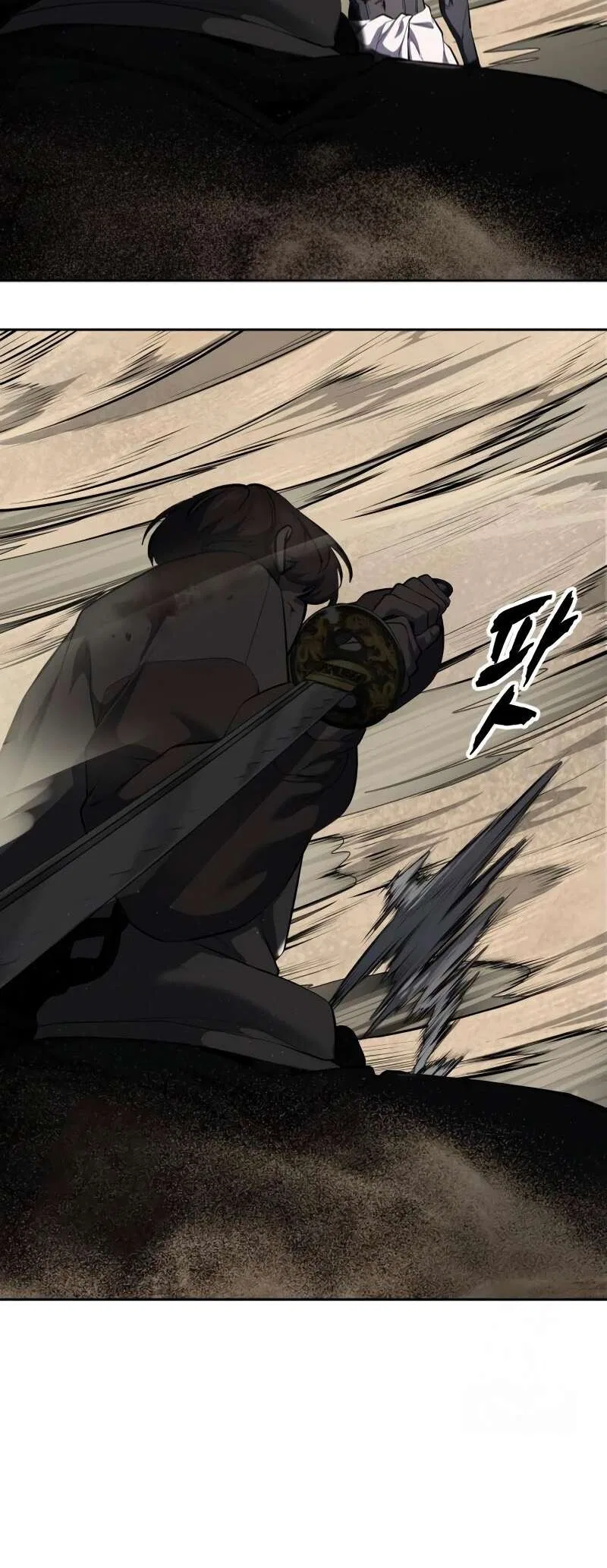 The Boy of Death manga Chapter 301 – Page 23