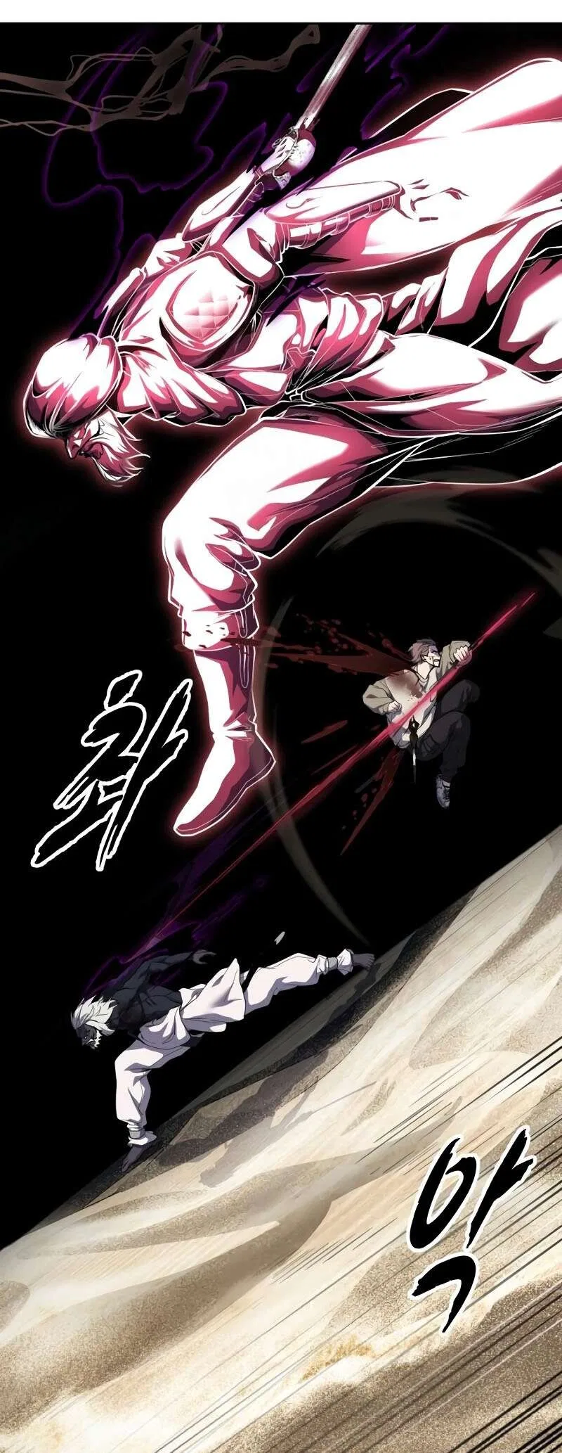 The Boy of Death manga Chapter 301 – Page 24