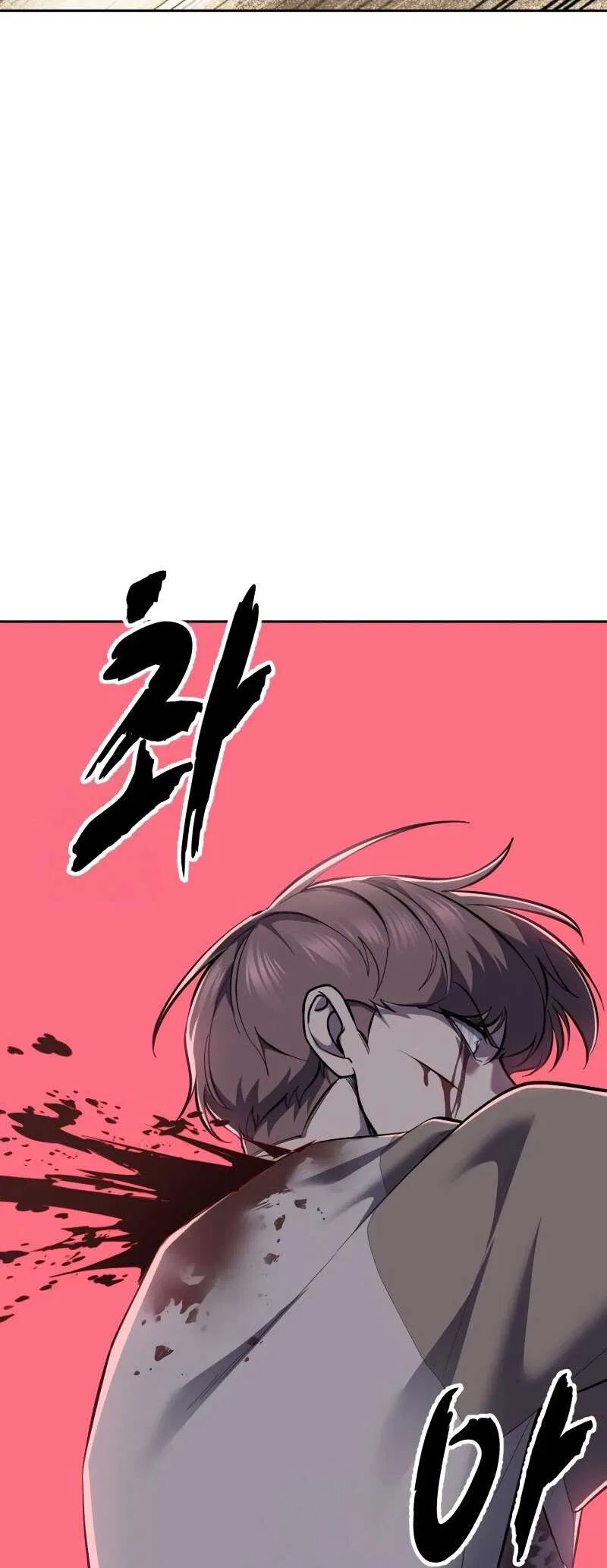 The Boy of Death manga Chapter 301 – Page 25