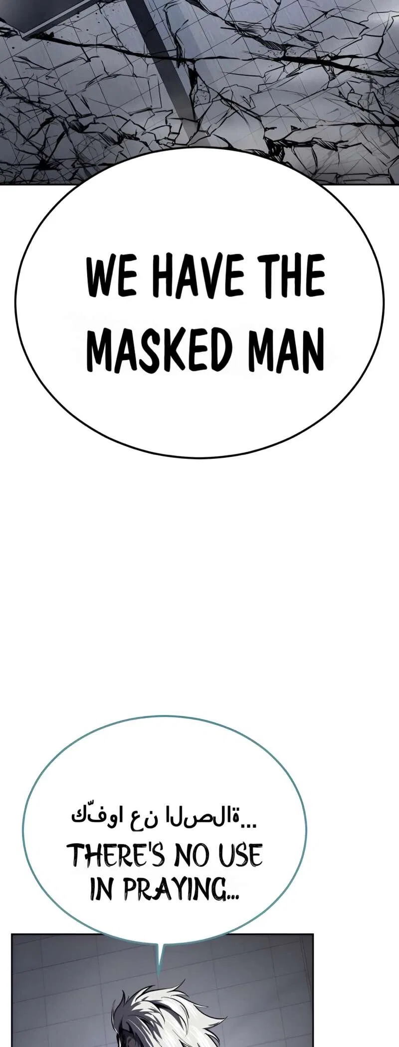 The Boy of Death manga Chapter 301 – Page 30