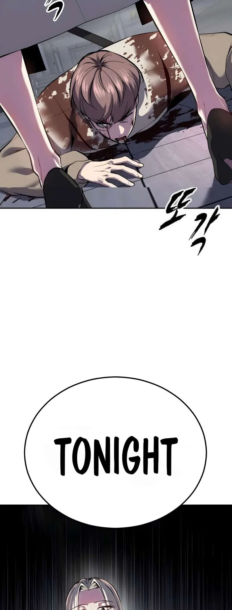 The Boy of Death manga Chapter 301 – Page 33