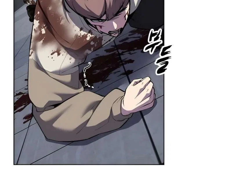 The Boy of Death manga Chapter 301 – Page 38