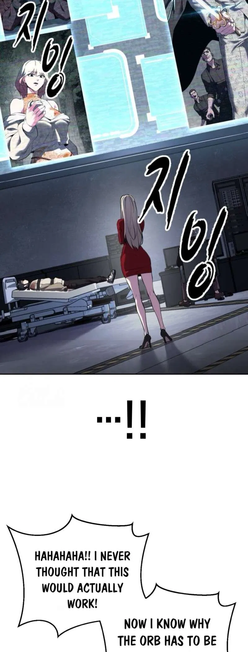 The Boy of Death manga Chapter 301 – Page 76