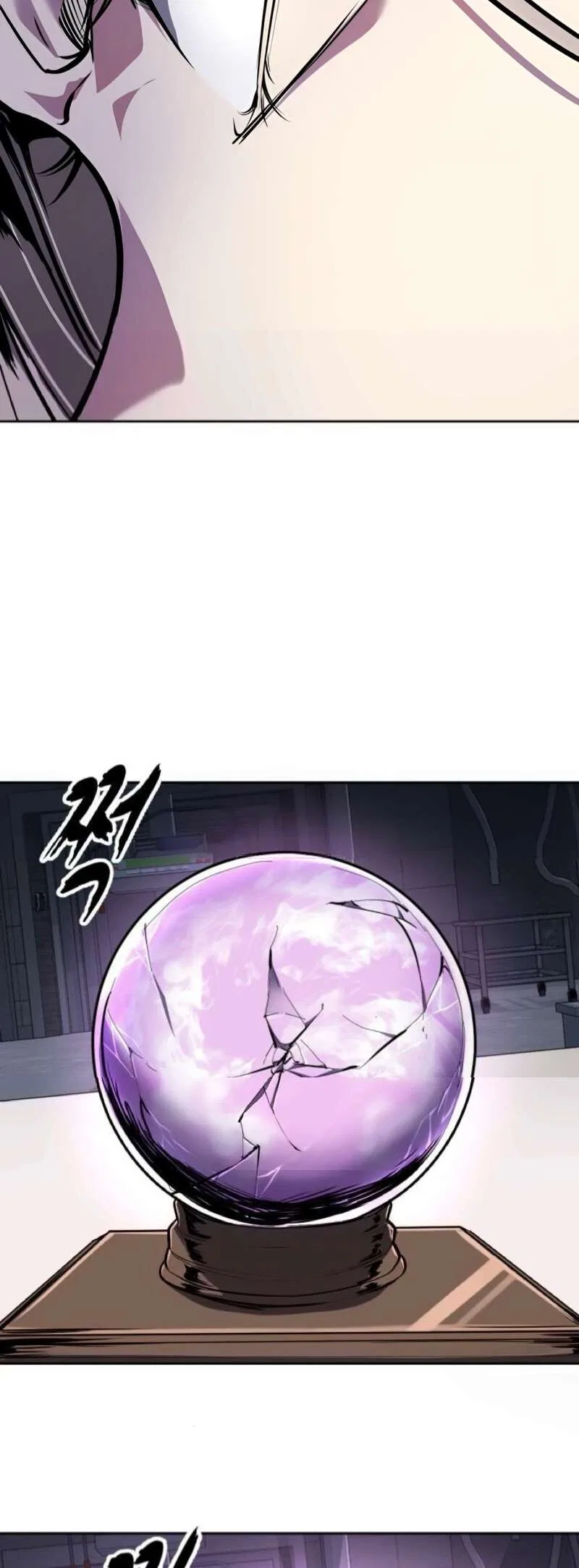 The Boy of Death manga Chapter 301 – Page 99