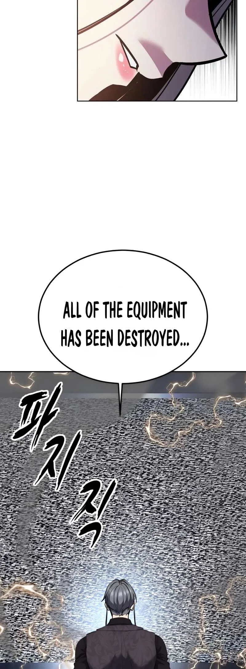 The Boy of Death manga Chapter 301 – Page 105