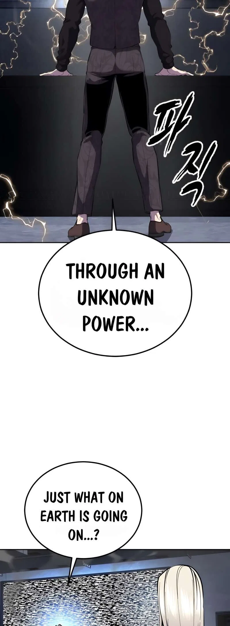 The Boy of Death manga Chapter 301 – Page 106