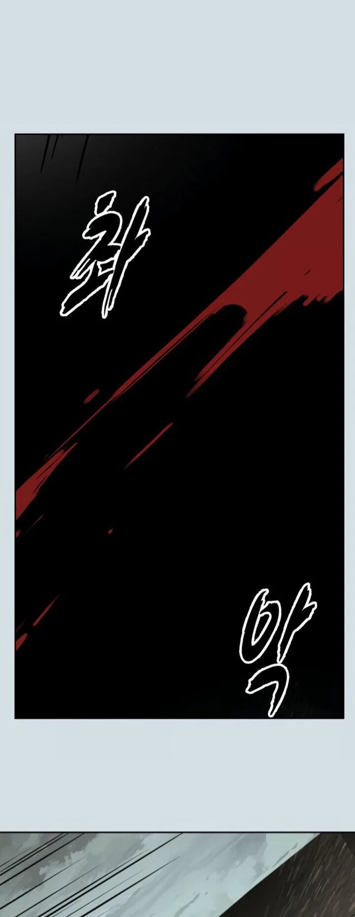 The Boy of Death manga Chapter 300 – Page 19