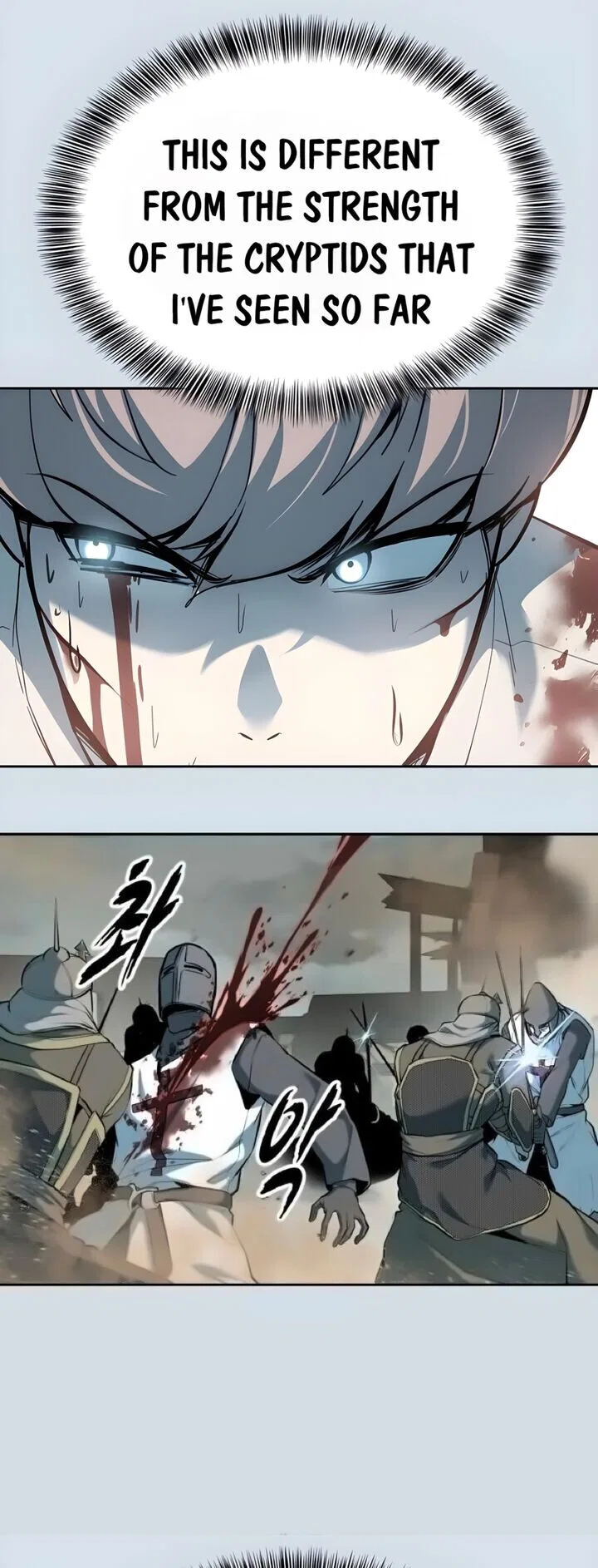 The Boy of Death manga Chapter 300 – Page 25