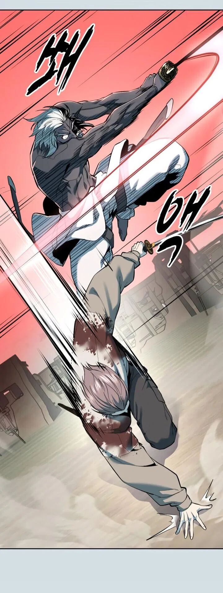 The Boy of Death manga Chapter 300 – Page 43