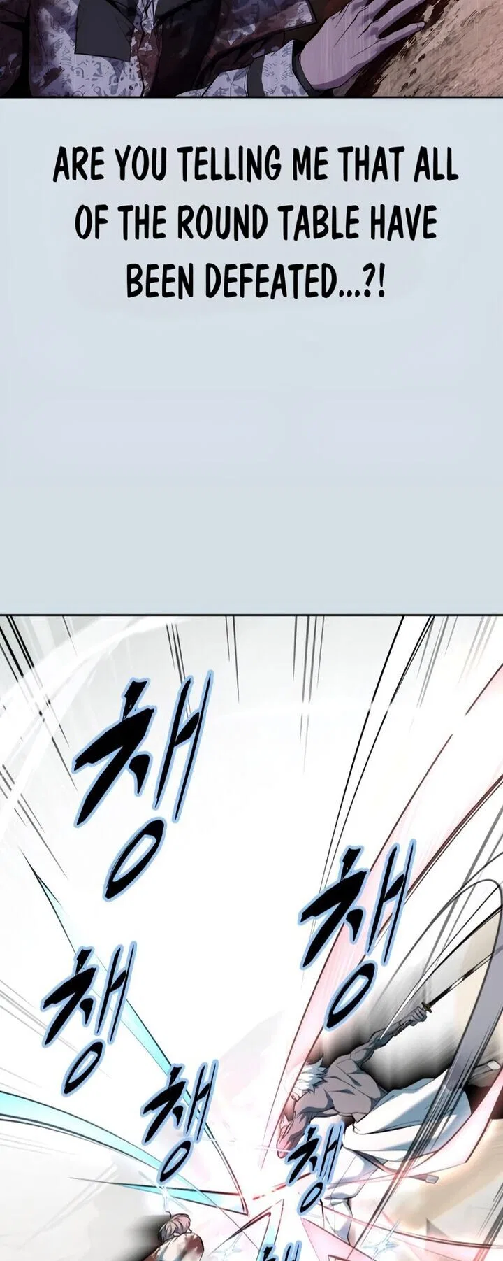 The Boy of Death manga Chapter 300 – Page 51