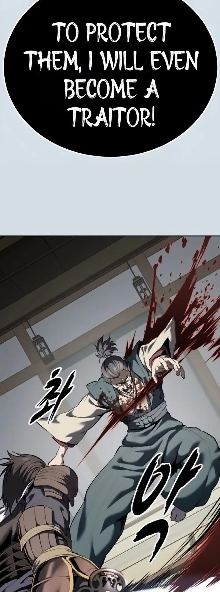 The Boy of Death manga Chapter 300 – Page 85