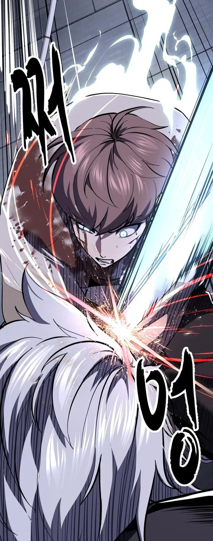 The Boy of Death manga Chapter 300 – Page 93