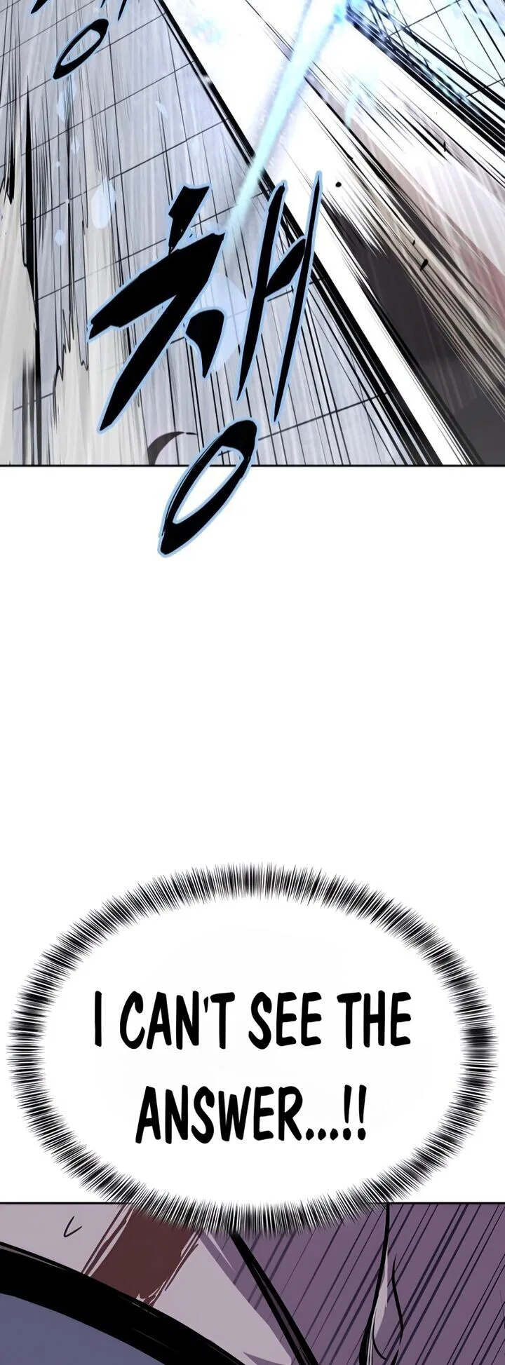 The Boy of Death manga Chapter 300 – Page 103