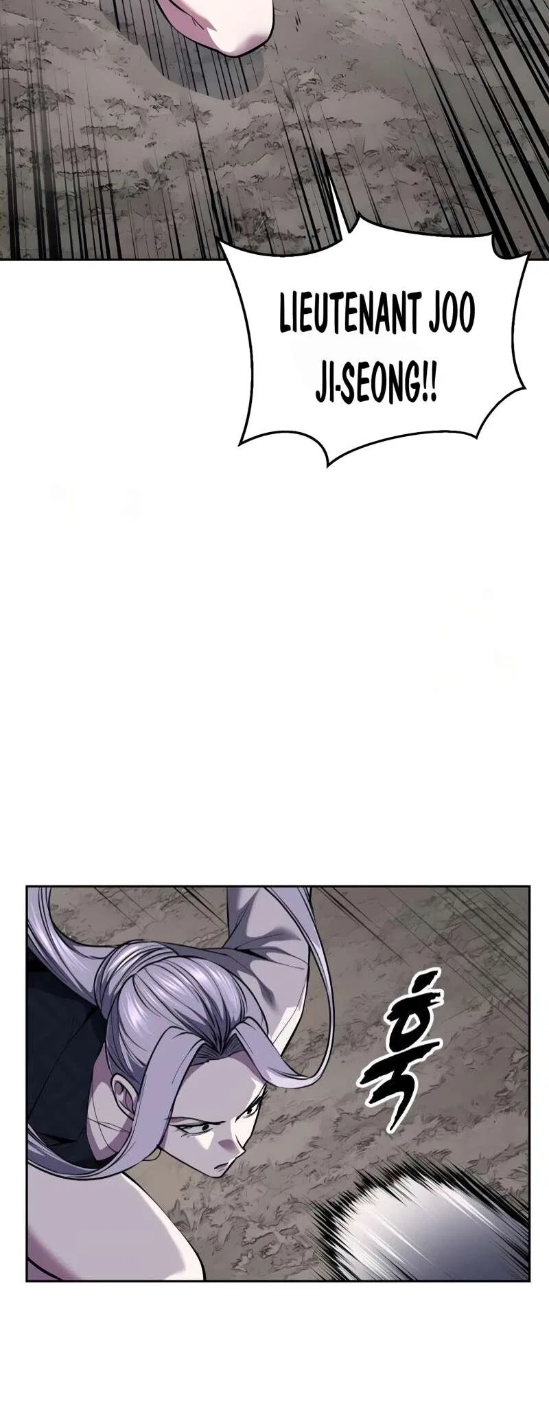 The Boy of Death manga Chapter 299 – Page 66