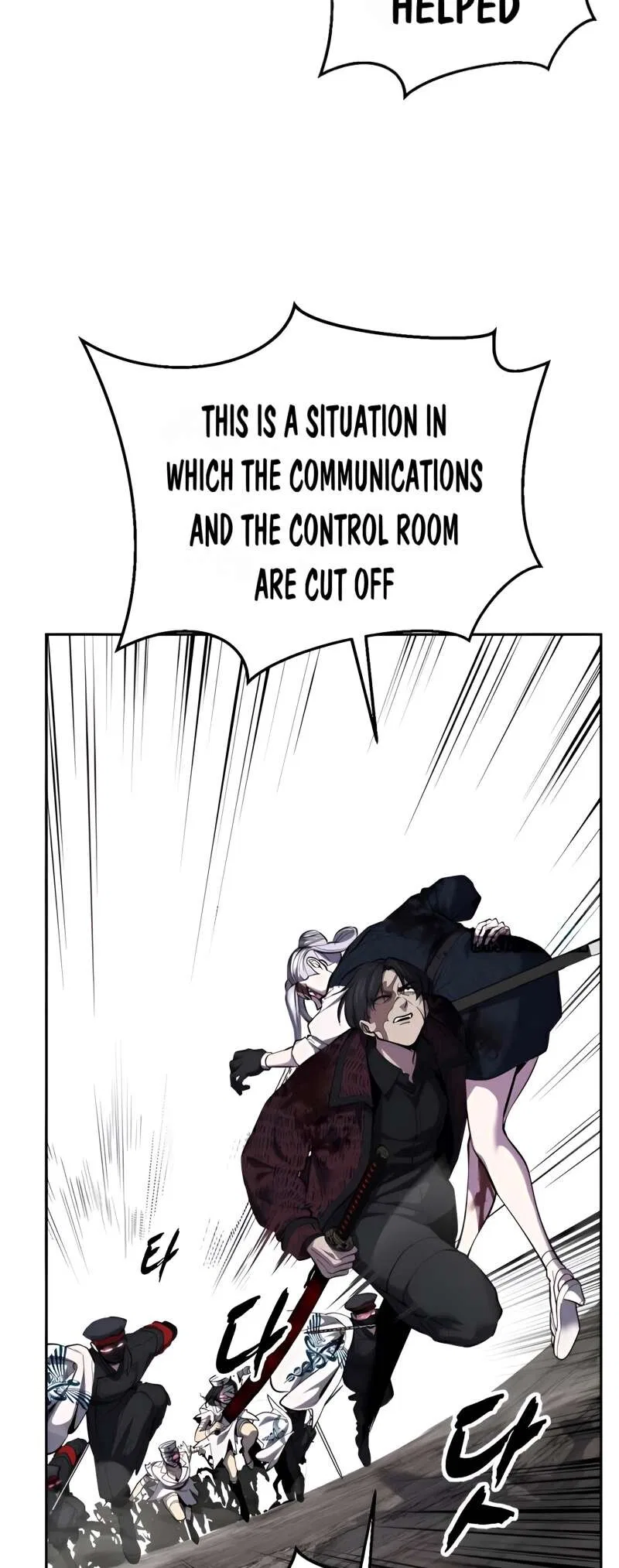 The Boy of Death manga Chapter 299 – Page 95