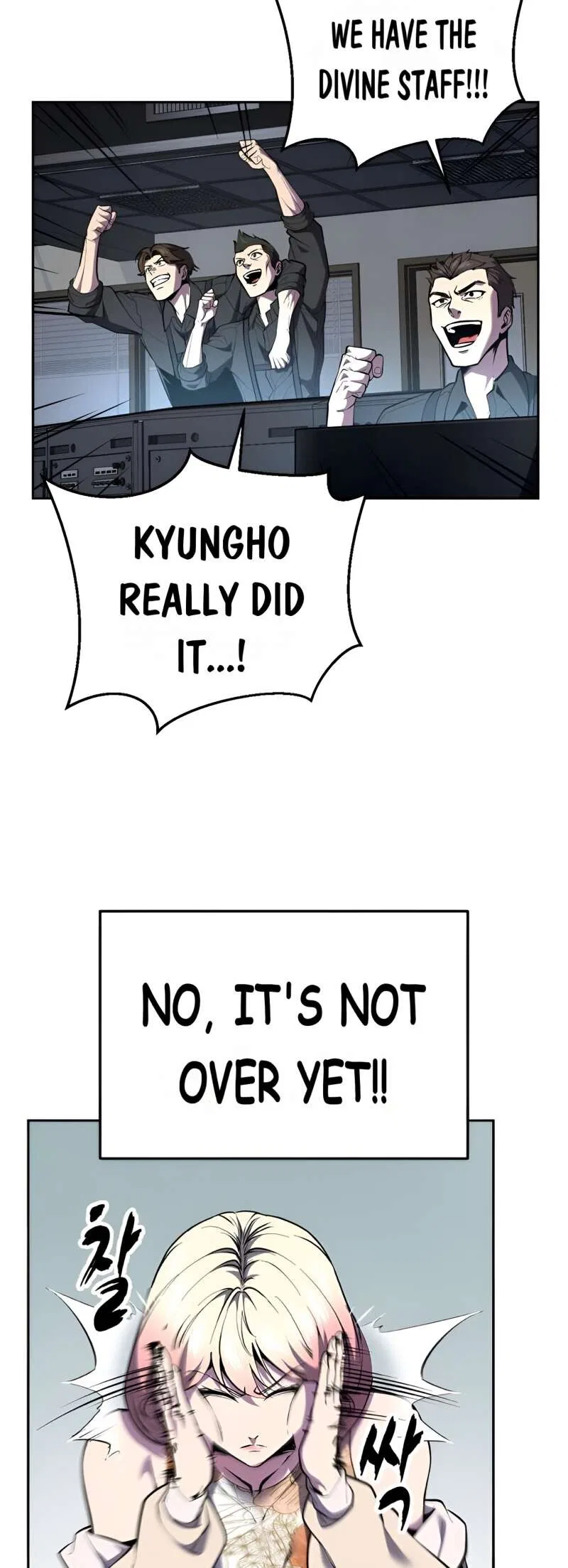 The Boy of Death manga Chapter 298 – Page 4