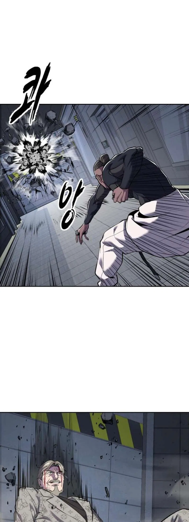 The Boy of Death manga Chapter 298 – Page 12