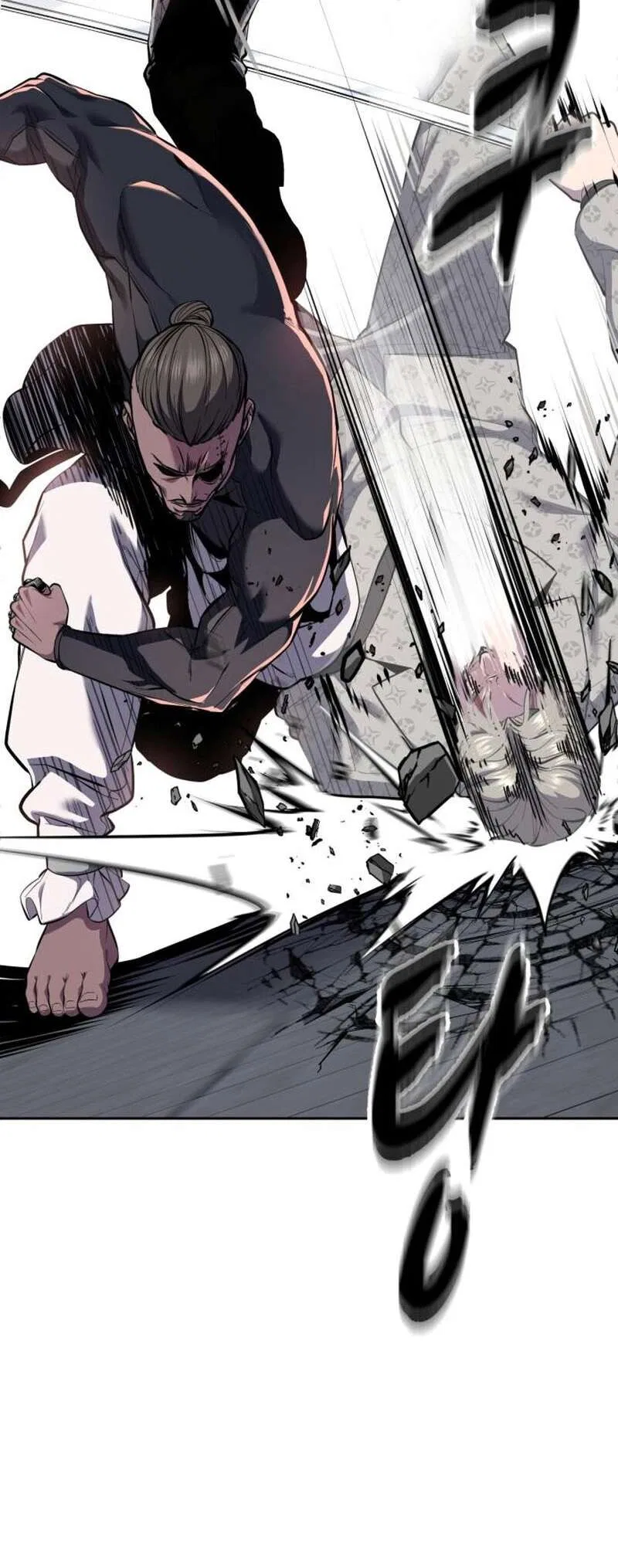 The Boy of Death manga Chapter 298 – Page 26