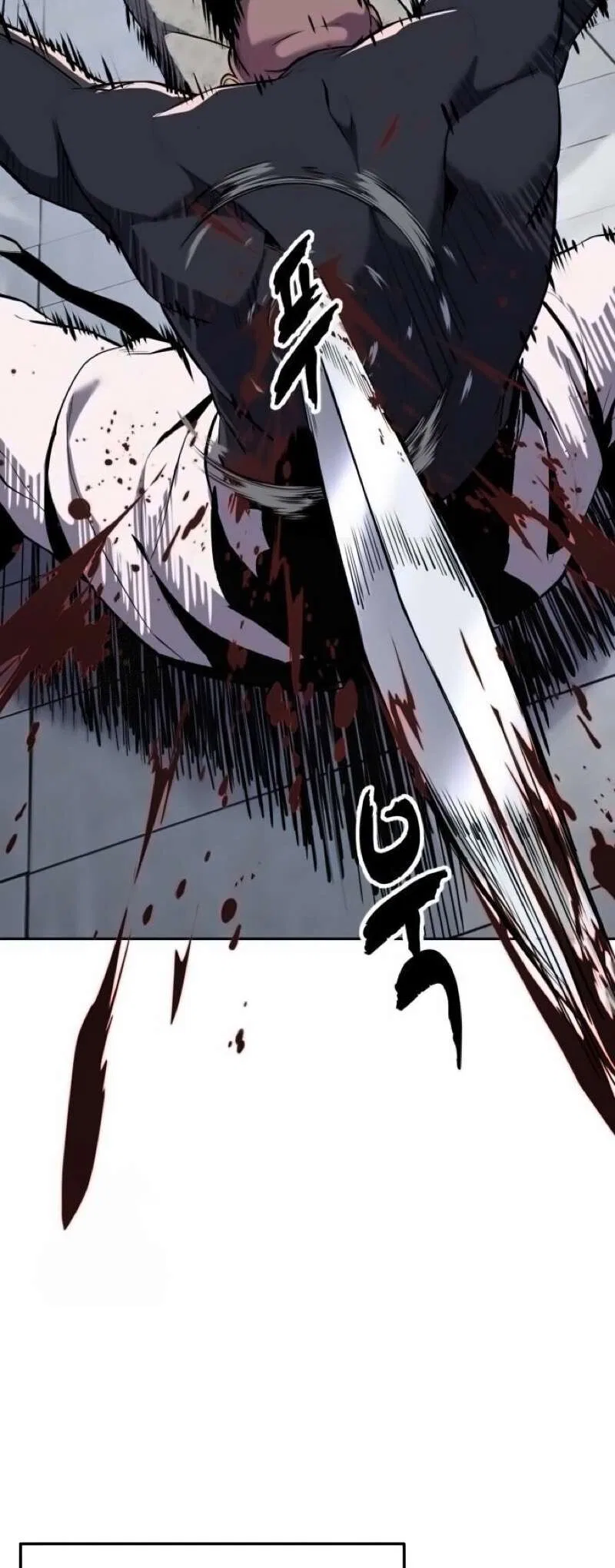 The Boy of Death manga Chapter 298 – Page 31