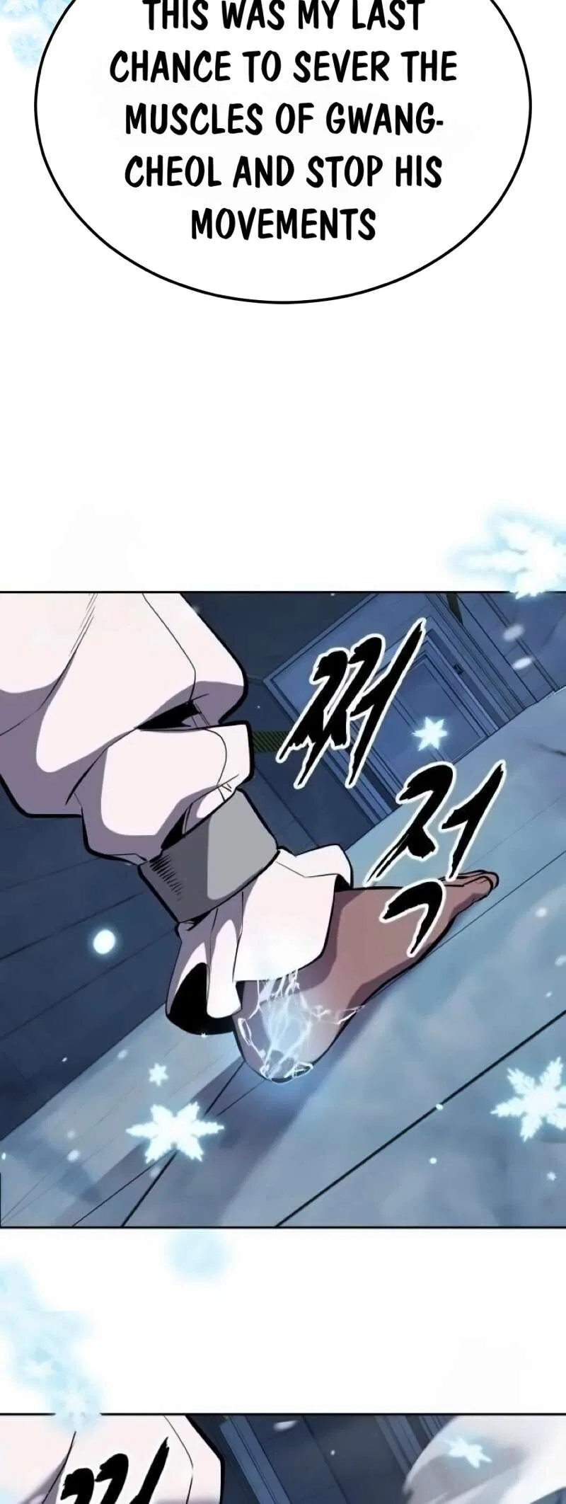 The Boy of Death manga Chapter 298 – Page 59