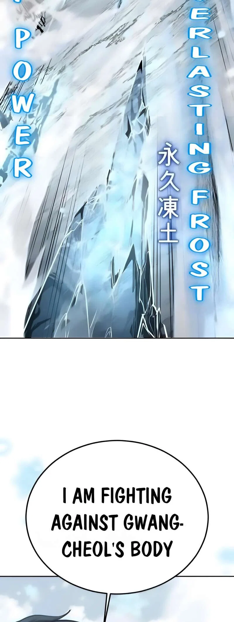 The Boy of Death manga Chapter 298 – Page 61