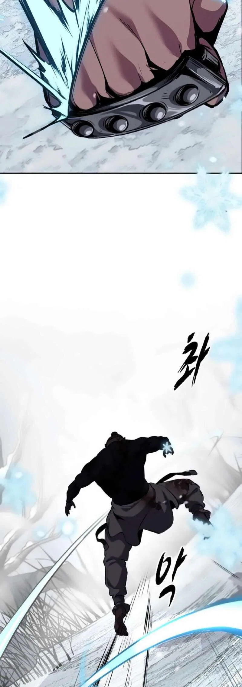 The Boy of Death manga Chapter 298 – Page 69