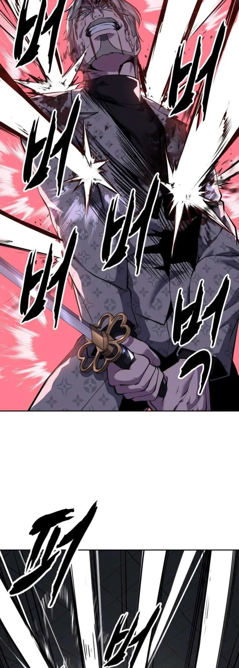 The Boy of Death manga Chapter 298 – Page 73