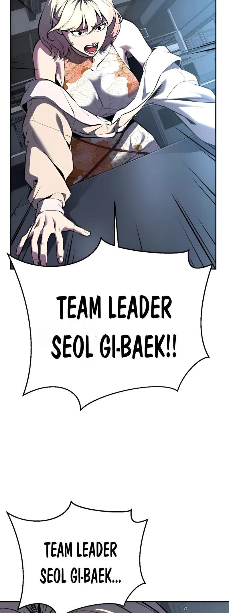 The Boy of Death manga Chapter 298 – Page 81