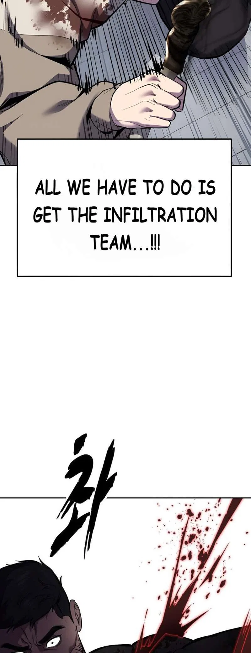 The Boy of Death manga Chapter 298 – Page 95