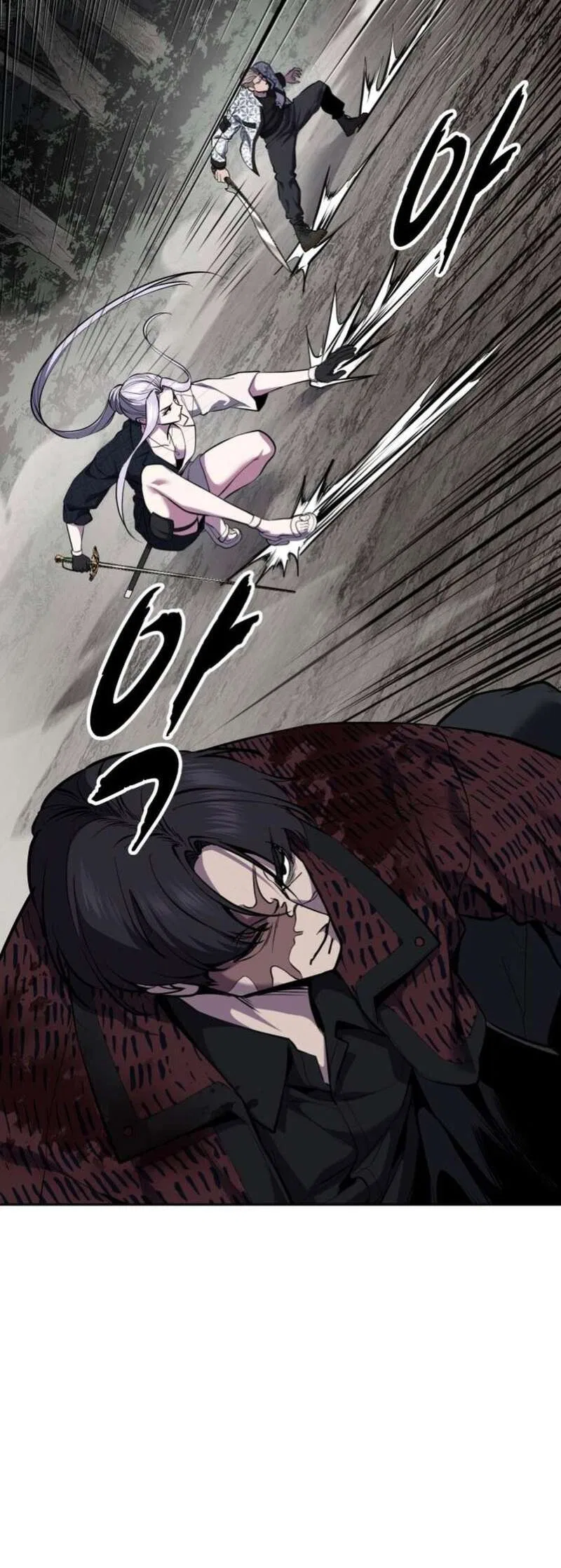 The Boy of Death manga Chapter 298 – Page 105