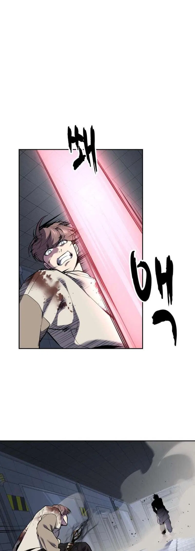The Boy of Death manga Chapter 298 – Page 111