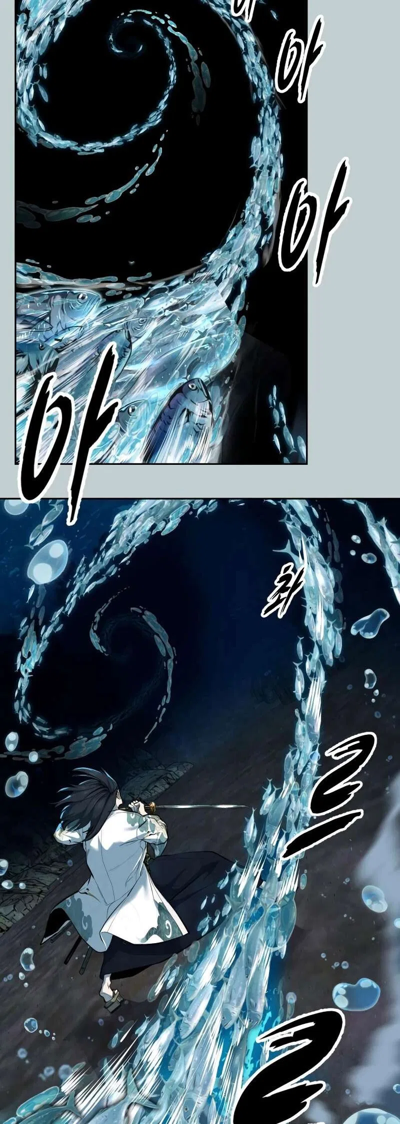 The Boy of Death manga Chapter 297 – Page 10