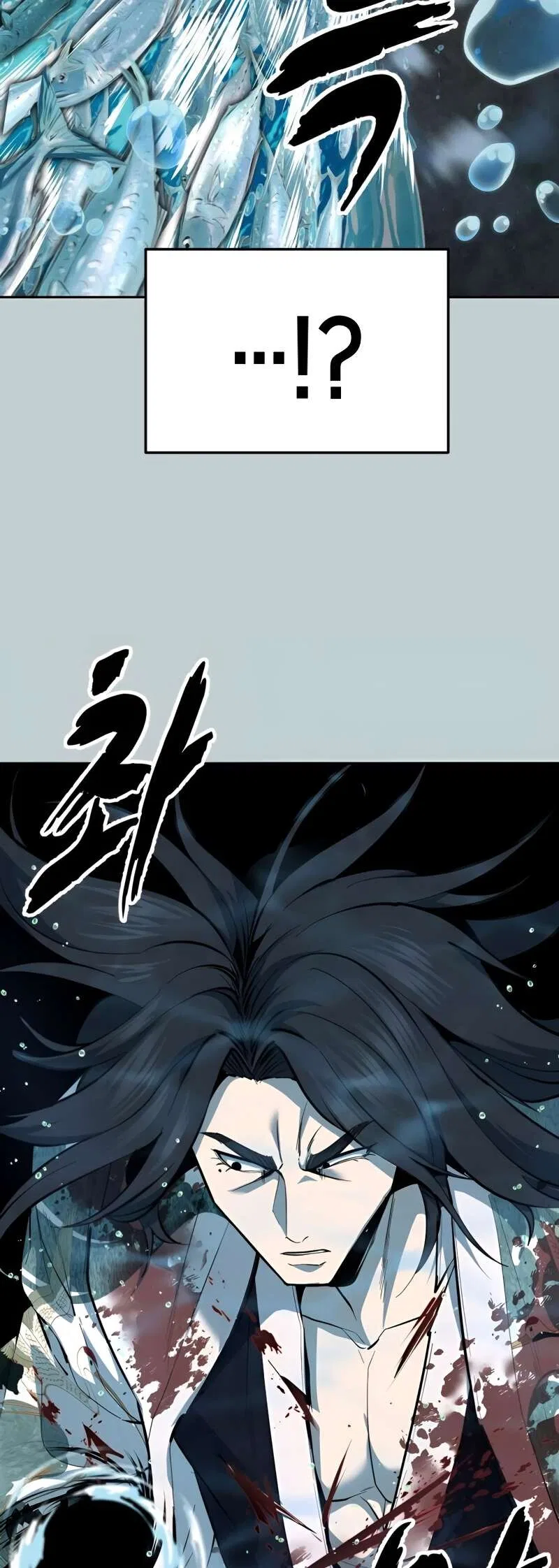 The Boy of Death manga Chapter 297 – Page 11