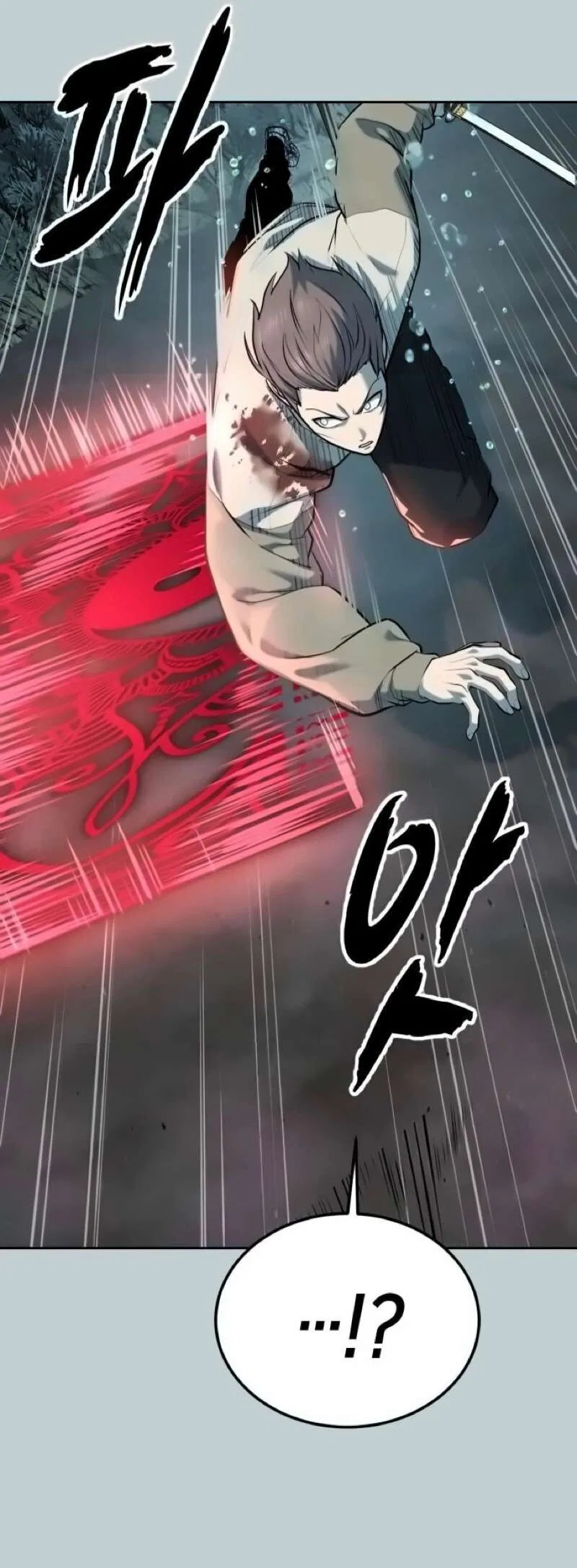 The Boy of Death manga Chapter 297 – Page 40