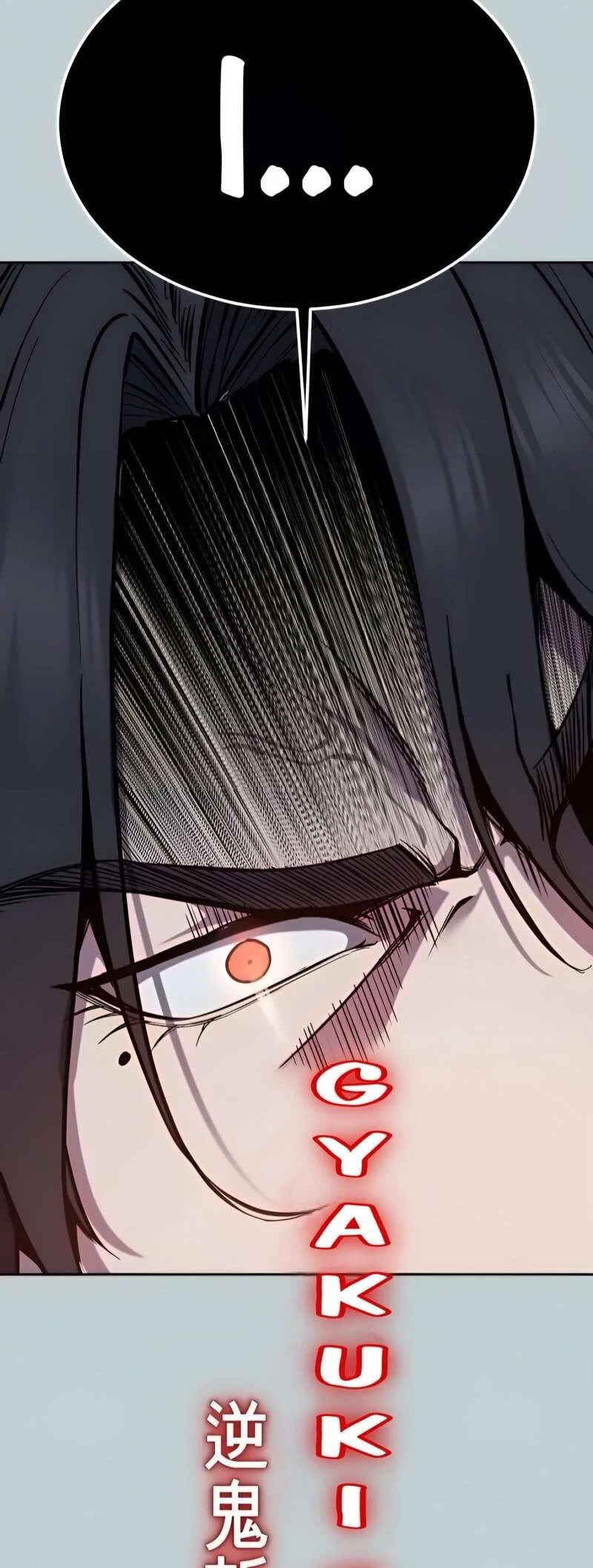 The Boy of Death manga Chapter 297 – Page 52
