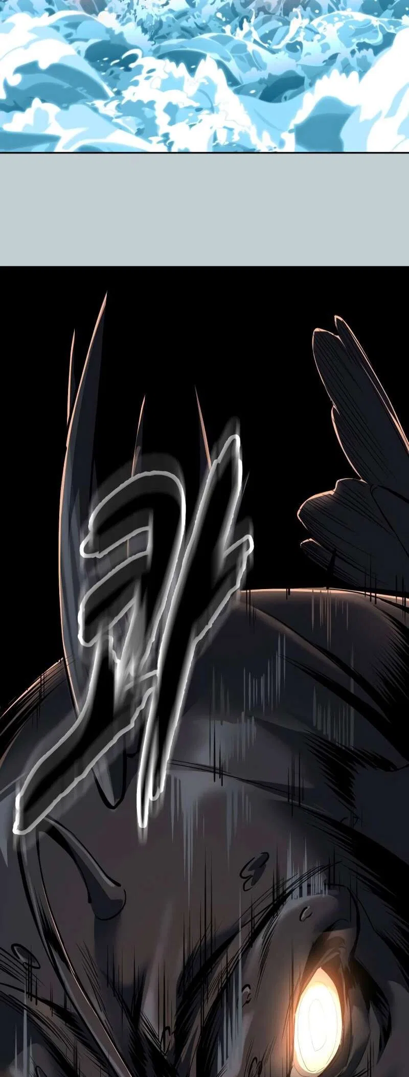 The Boy of Death manga Chapter 297 – Page 91