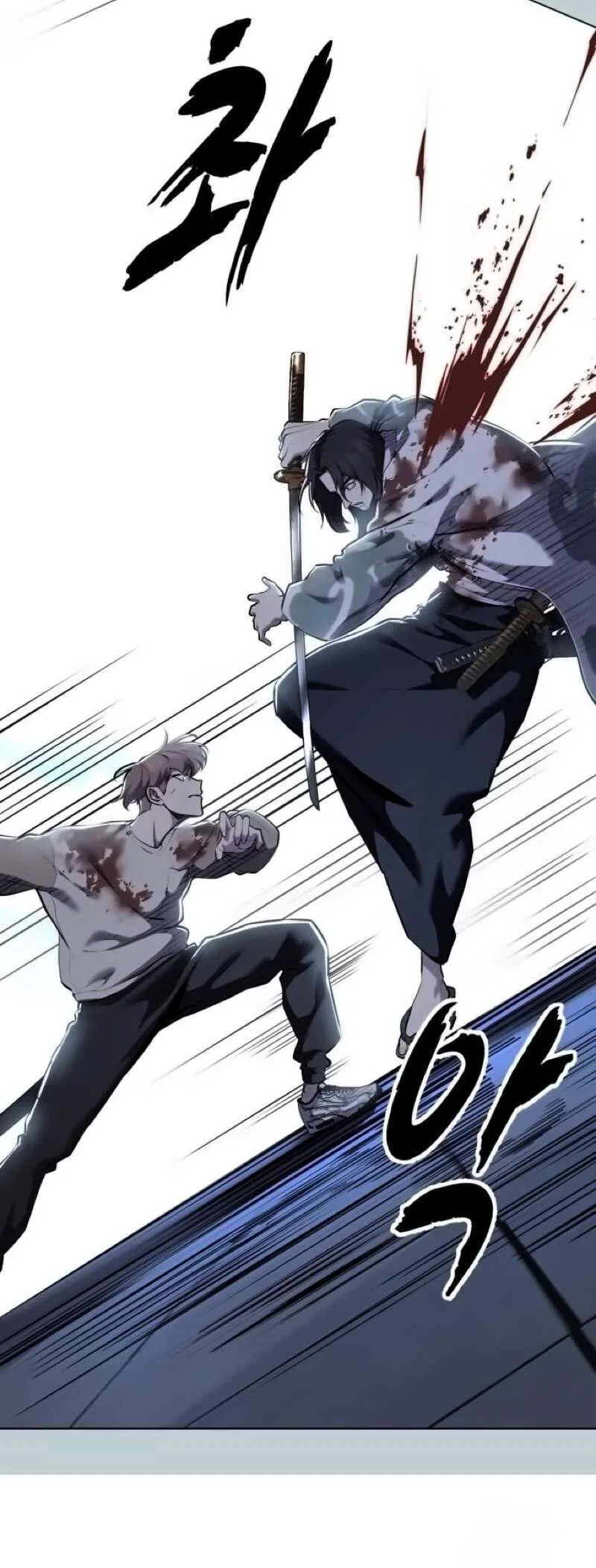 The Boy of Death manga Chapter 297 – Page 95