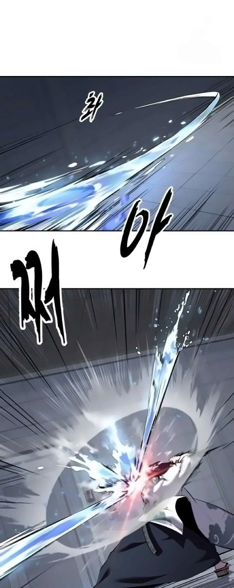 The Boy of Death manga Chapter 296 – Page 14