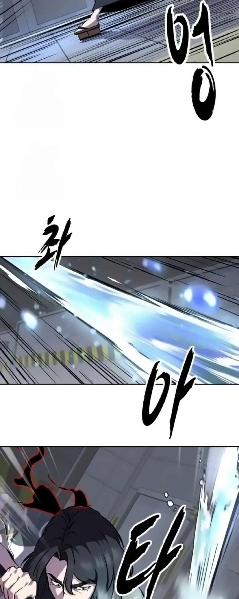 The Boy of Death manga Chapter 296 – Page 15