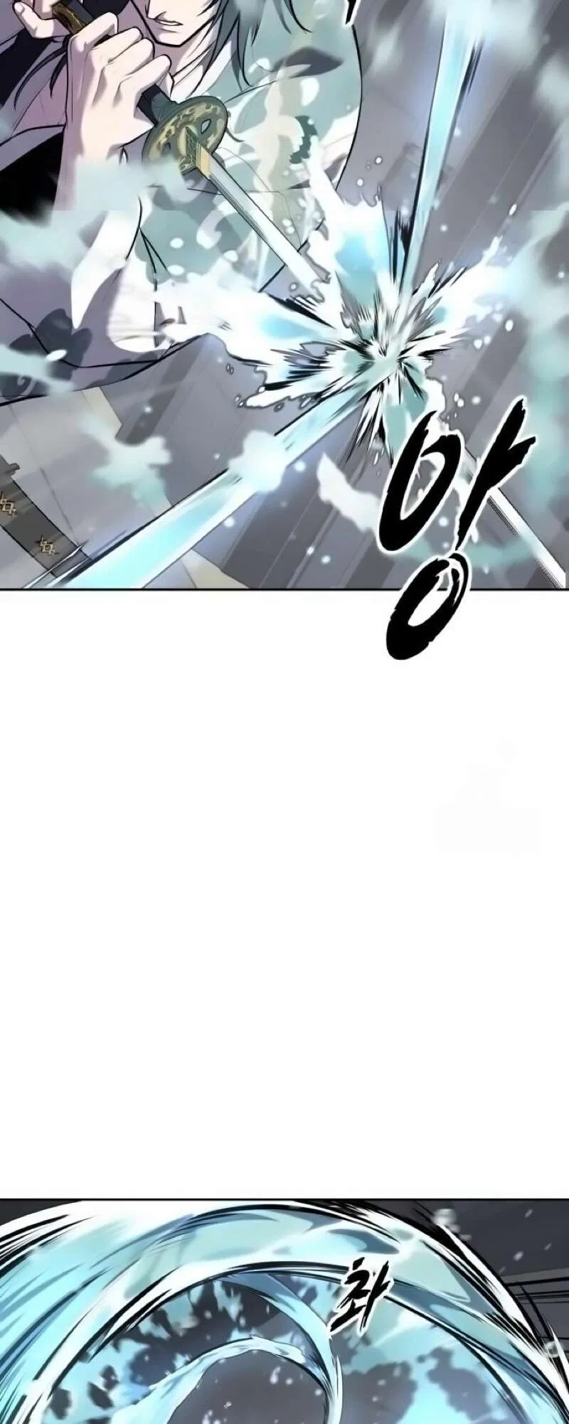 The Boy of Death manga Chapter 296 – Page 16