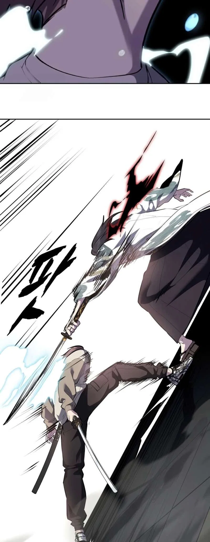 The Boy of Death manga Chapter 296 – Page 20