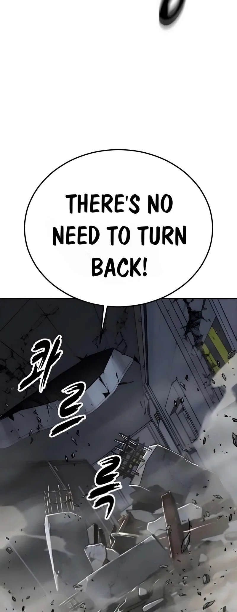 The Boy of Death manga Chapter 296 – Page 58