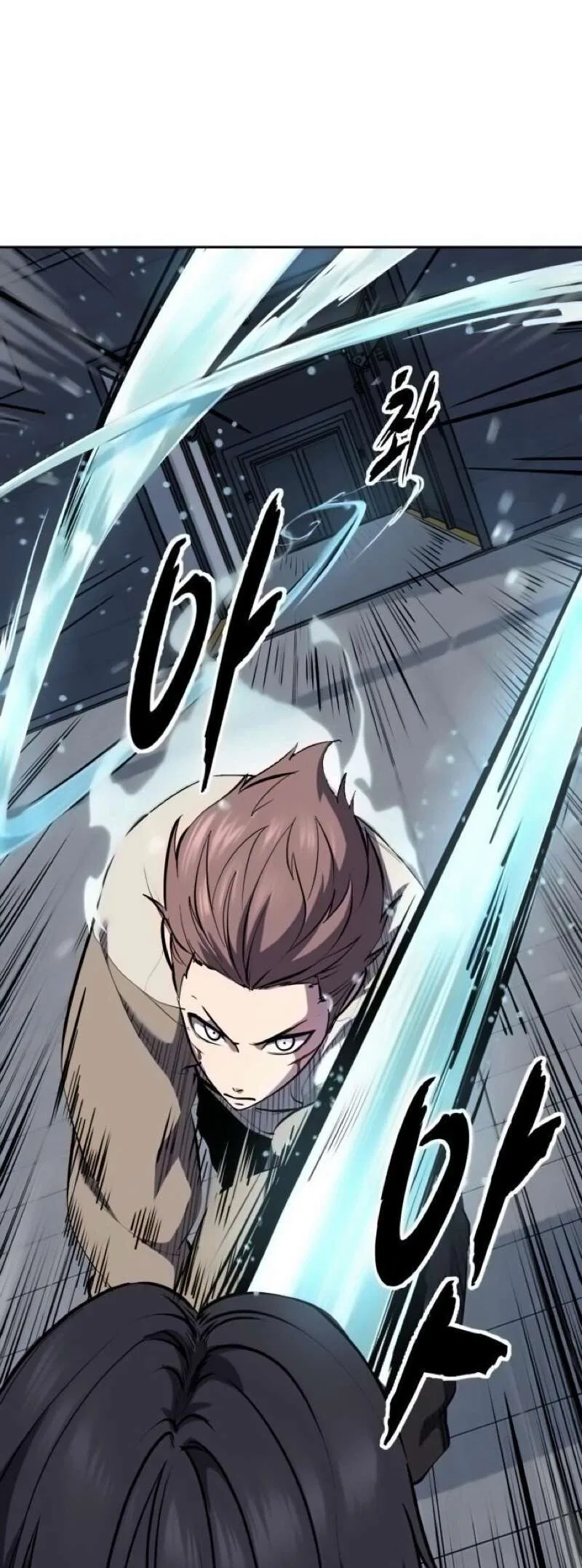 The Boy of Death manga Chapter 296 – Page 68