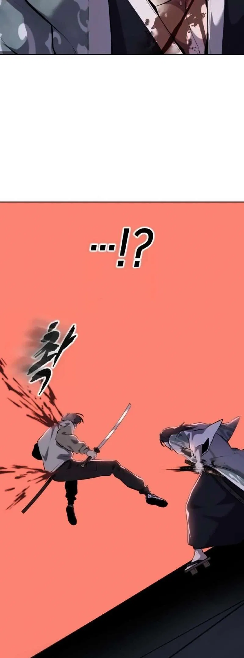 The Boy of Death manga Chapter 296 – Page 70