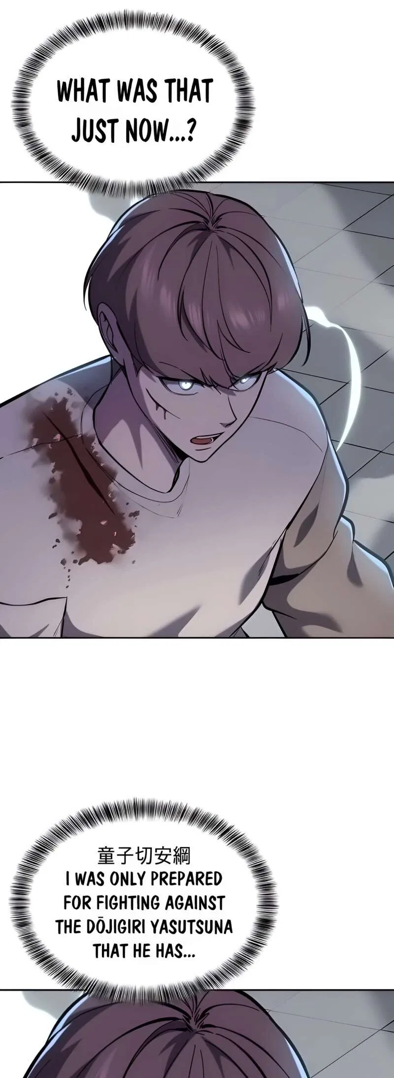 The Boy of Death manga Chapter 296 – Page 74