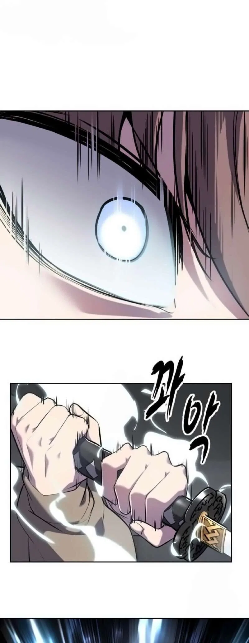 The Boy of Death manga Chapter 295 – Page 21